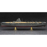 Hasegawa - 1/350 IJN AIRCRAFT CARRIER JUNYO