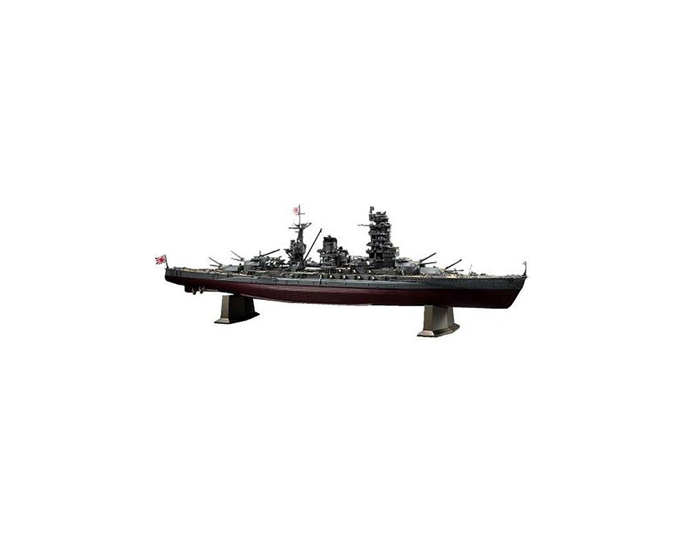 1/350  IJN BATTLESHIP NAGATO