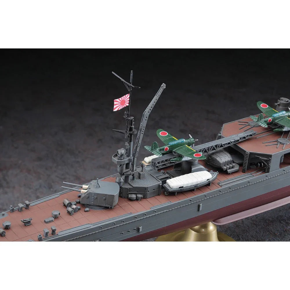 1/350 IJN Light Cruiser Agano