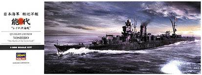 1/350  IJN LIGHT CRUISER NOSHIRO  - The Battle of the Leyte Gulf -