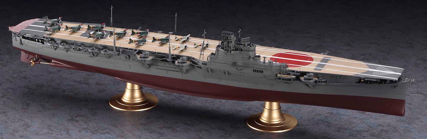 1/350 IJN AIRCRAFT CARRIER HIYO