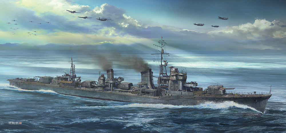 1/350 IJN Destroyer Type Koh Nowaki "Battle of the Philippine Sea"