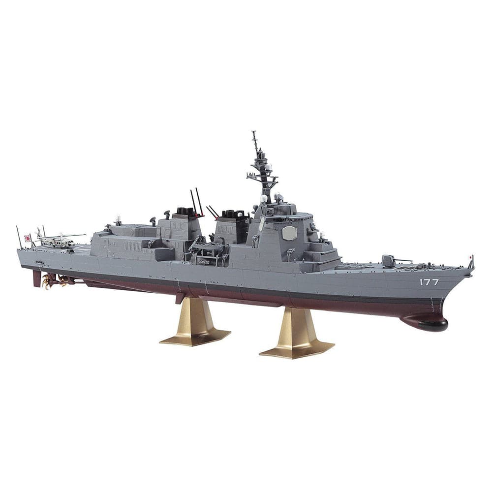 1/450 J.M.S.D.F. DDG ATAGO