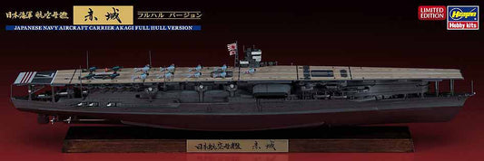 1/700  JAPANESE NAVY AIRCRAFT CARRIER AKAGI FULL HULL VERSION