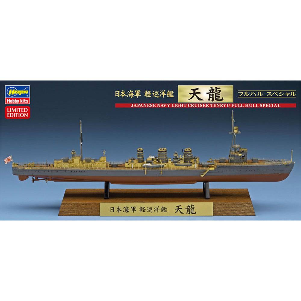 1/700 IJN Light Cruiser Tenryu Full Hull