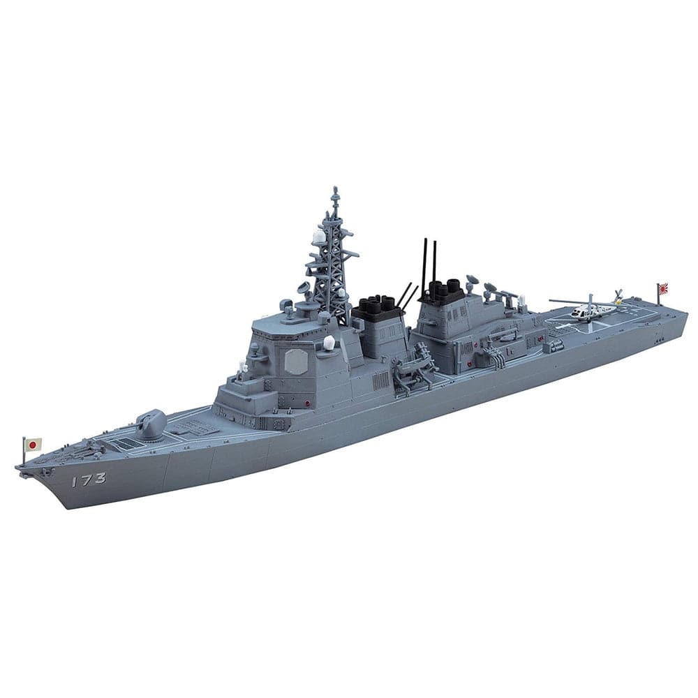 1/700 J.M.S.D.F. DDG KONGO