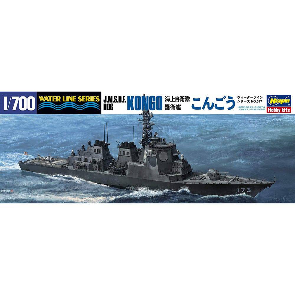 1/700 J.M.S.D.F. DDG KONGO