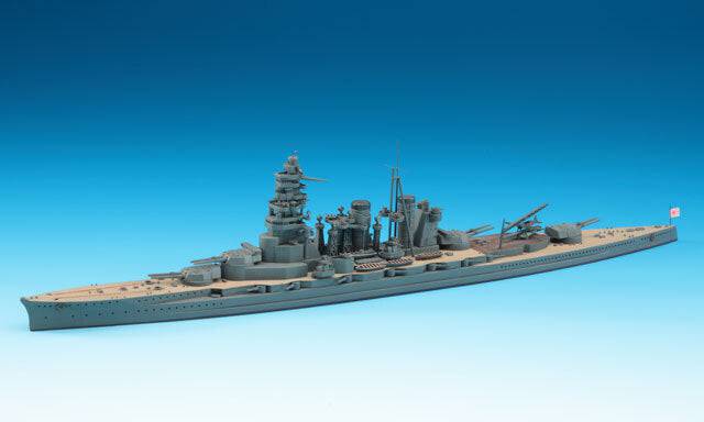 1/700 IJN BATTLESHIP HIEI