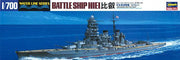 1/700 IJN BATTLESHIP HIEI