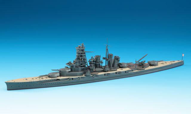 1/700 IJN BATTLESHIP KIRISHIMA