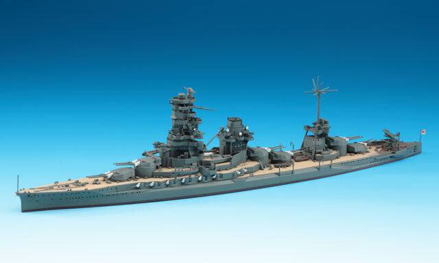 1/700 IJN BATTLESHIP HYUGA