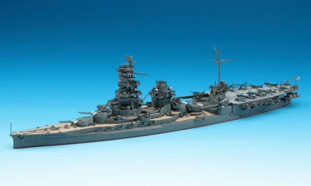 1/700 IJN AIRCRAFT BATTLESHIP HYUGA