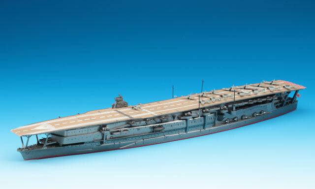 1/700 AIRCRAFT CARRIER KAGA