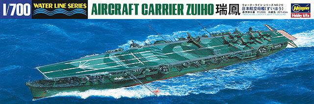 1/700 AIRCRAFT CARRIER ZUIHO