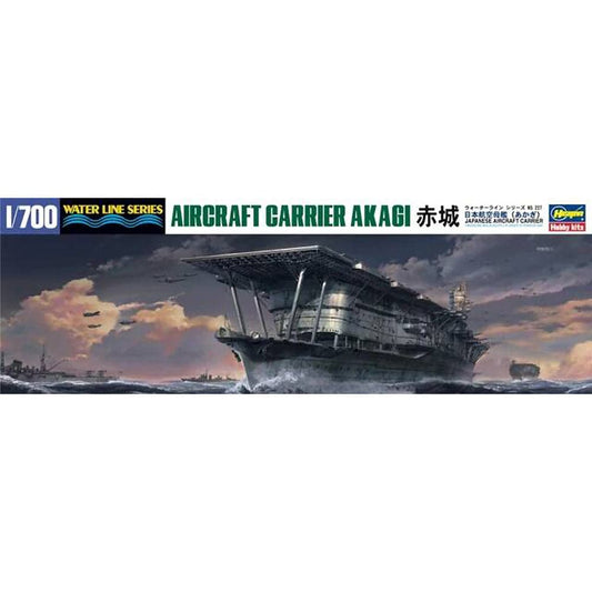 1/700 JAPANESE AIRCRAFT CARRIER AKAGI