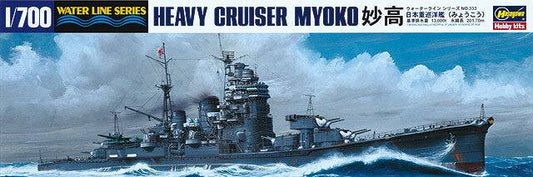 1/700 IJN HEAVY CRUISER MYOKO