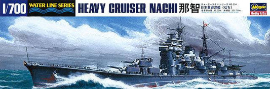 1/700 IJN HEAVY CRUISER  NACHI