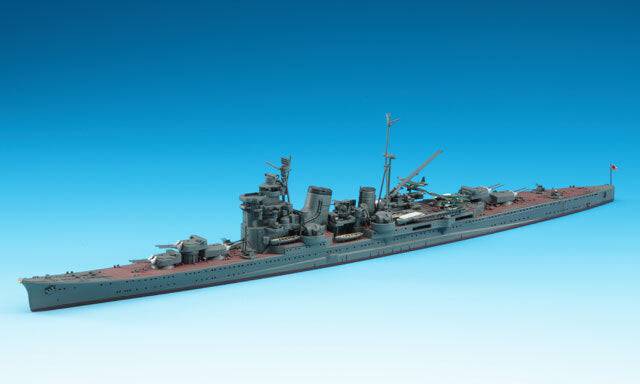 1/700 IJN HEAVY CRUISER HAGURO