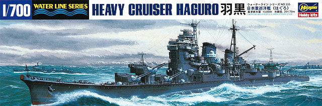 1/700 IJN HEAVY CRUISER HAGURO