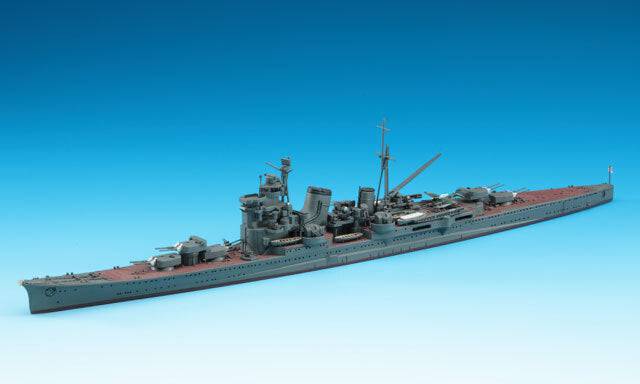 1/700 IJN HEAVY CRUISER ASHIGARA