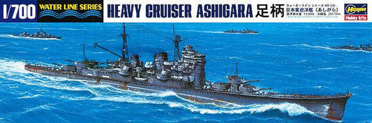 1/700 IJN HEAVY CRUISER ASHIGARA