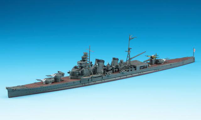 1/700 IJN HEAVY CRUISER KINUGASA