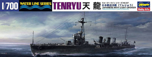 1/700 IJN LIGHT CRUISER TENRYU