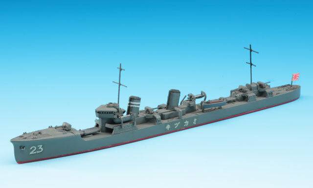 1/700 IJN DESTROYER MIKAZUKI