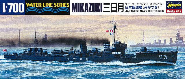 1/700 IJN DESTROYER MIKAZUKI