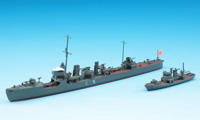 1/700 IJN DESTROYER MOMI