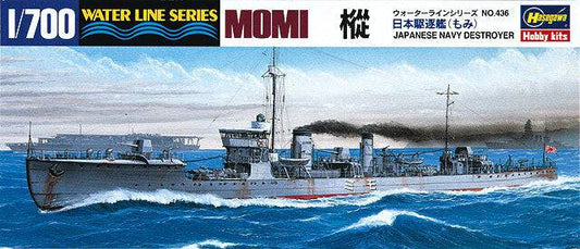 1/700 IJN DESTROYER MOMI