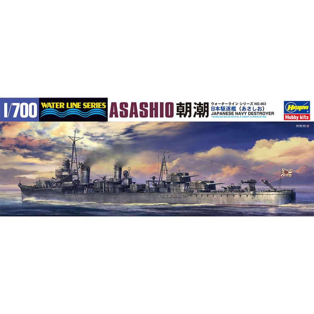 1/700 Ijn Destroyer Asashio