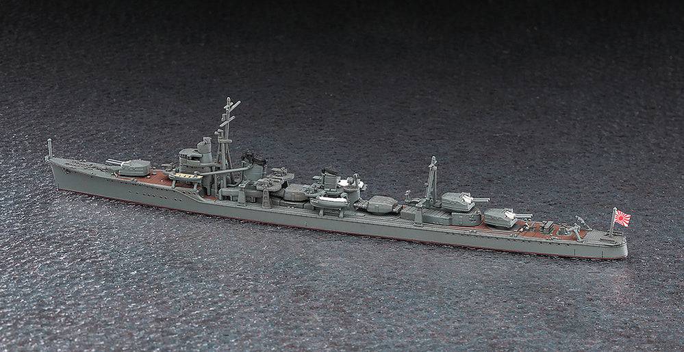 1/700 IJN DESTROYER AKISHIMO