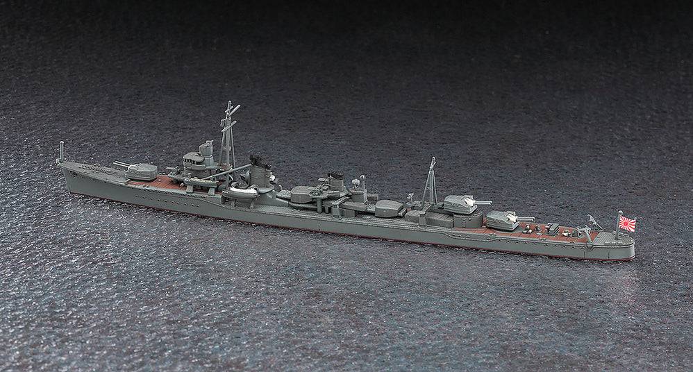 1/700 IJN DESTROYER ARASHIO