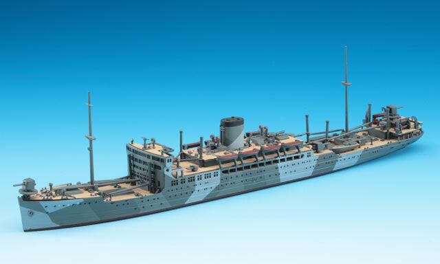 1/700 SUBMARINE DEPOT SHIP HEIANMARU