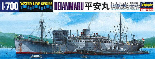 1/700 SUBMARINE DEPOT SHIP HEIANMARU