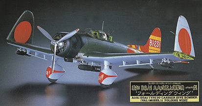 1/48  Aichi D3A1 TYPE99 CARRIER DIVE-BOMBER VAL MODEL11  - FOLDING WING -