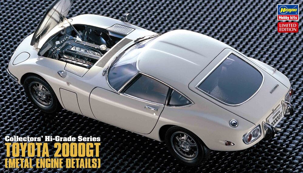 1/24 TOYOTA 2000GT [METAL ENGINE DETAILS]