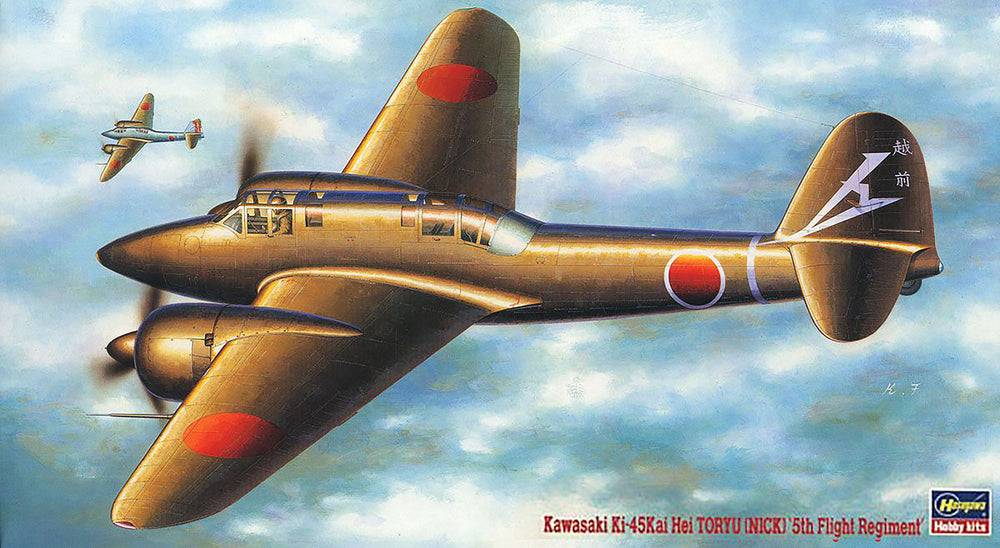 1/72 Ki-45 Kai Hei Toryu Nick