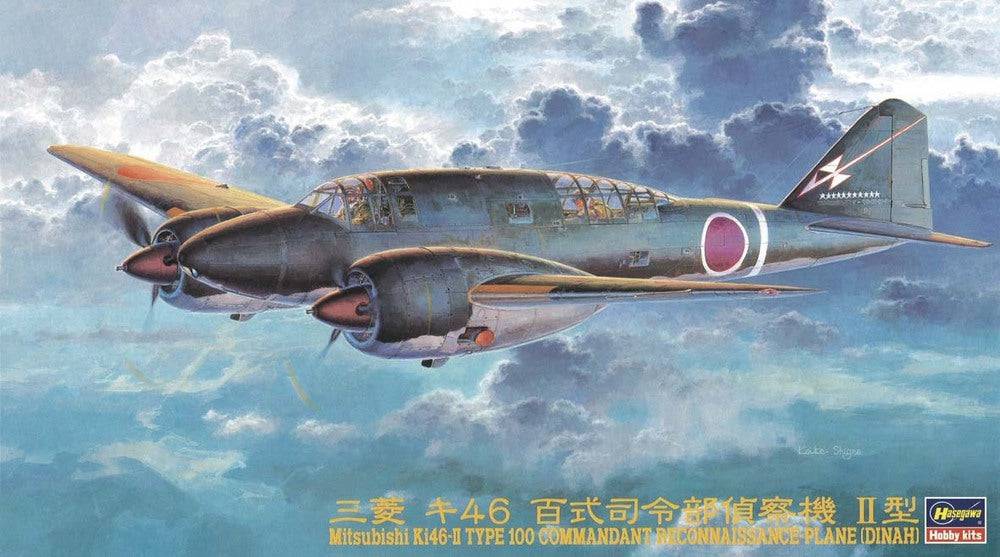 1/72 Mitsubishi Ki46-II TYPE 100 COMMANDANT RECONNAISSANCE-PLANE DINAH