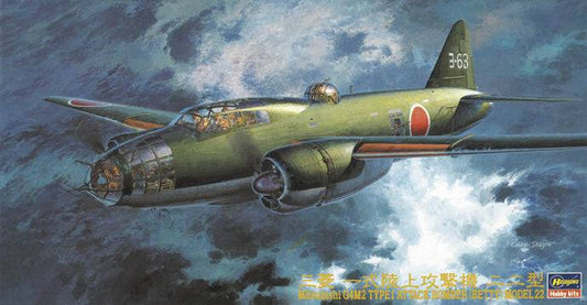 1/72  Mitsubishi G4M2 TYPE1 MODEL 22