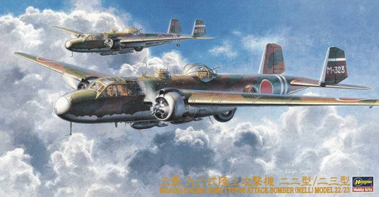 1/72 MITSUBISHI G3M2/G3M3 TYPE 96 ATTACK BOMBER (NELL) MODEL 22/23