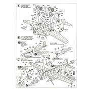 1/72  Mitsubishi Ki 67 TYPE 4 HEAVY BOMBER HIRYU PEGGY