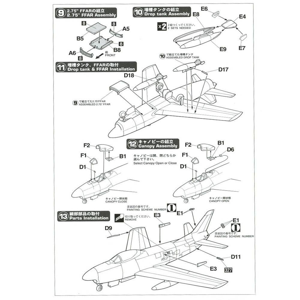 1/72  F-86D SABRE DOG  - U.S. AIR FORCE -