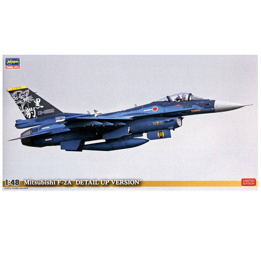 1/48  Mitsubishi F-2A  - DETAIL UP VERSION -