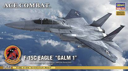 1/72  F-15C EAGLE  - ACE COMBAT GALM 1 -