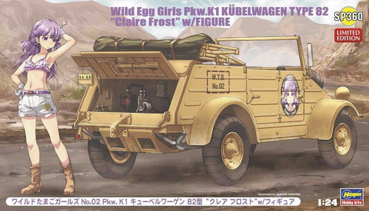 1/24  Wild Egg Girls Pkw.K1 KUBELWAGEN TYPE 82  Claire Frost  w/FIGURE