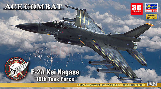 1/72 F-2A 'Ace Combat Kei Nagase'