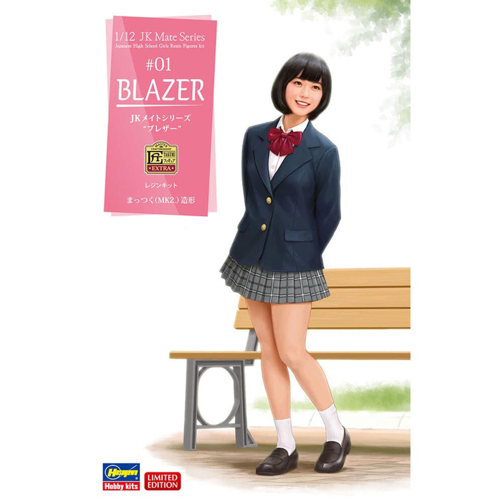 1/12 JK Mate Series Blazer
