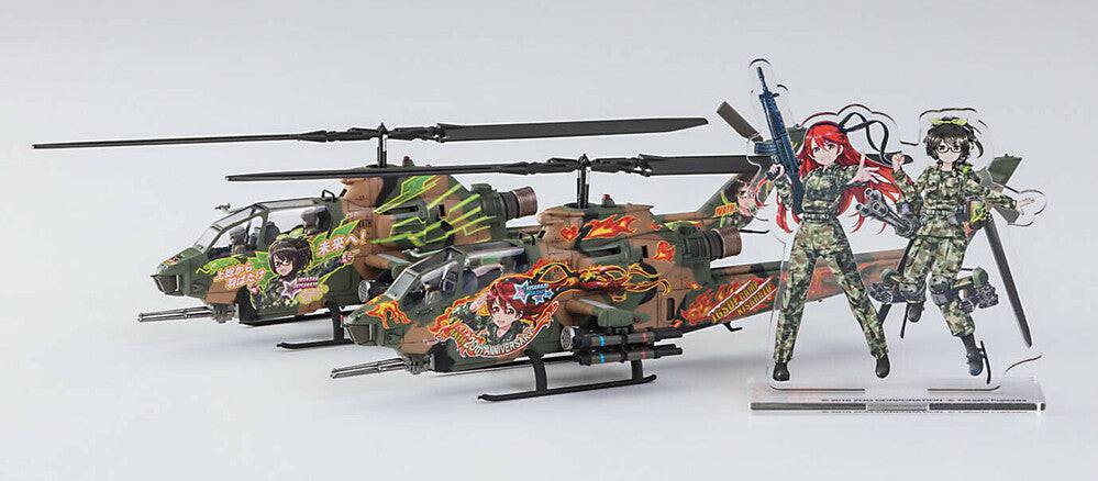 1/72  [RickGearth] Bell AH-1S COBRA CHOPPER  - J.G.S.D.F. KISARAZU SPECIAL -  Two kits in the box